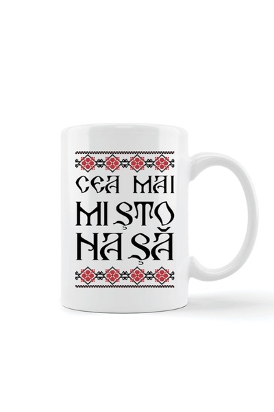 OEM Cana personalizata, Cea mai misto Nasa, 300 ml