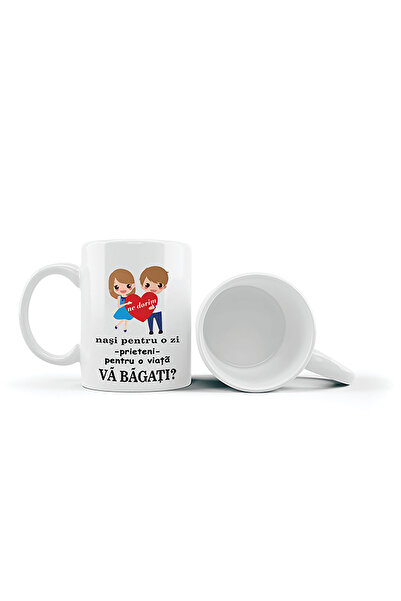 OEM Cana Personalizata, Vreti sa fiti nasii nostri, 300 ml