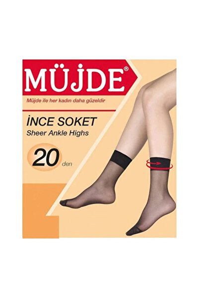 Müjde İnce Soket Çorap 24'lü Paket 87 (Koyu Vizon)