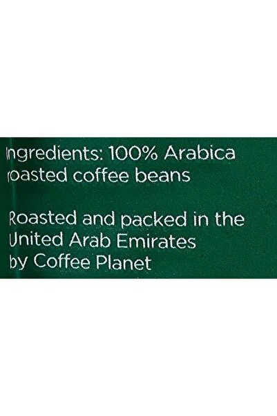 Coffee Planet Signature Italian Dark Roast Beans - 250 Gm