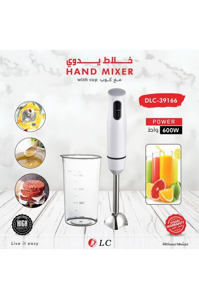 DLC Hand blender with cup in white
