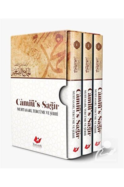 Yeni Asya Neşriyat Câmiü's-sağir Muhtasarı Tercüme Ve Şerhi (3 CİLT - KUTULU)