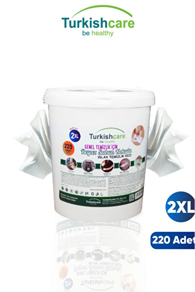 Turkishcare White Soap Scented Bucket Wet Wipes - Pack of 220