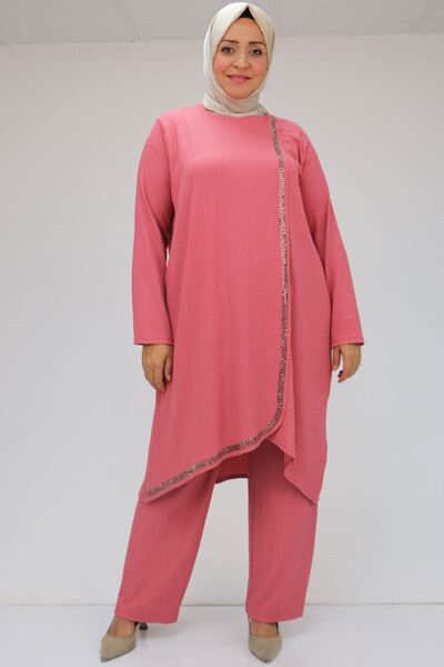 Eslina طقم ملابس F-47062 كبير الحجم مع تفاصيل طباعة حجرية وبنطلون - لون وردي ...