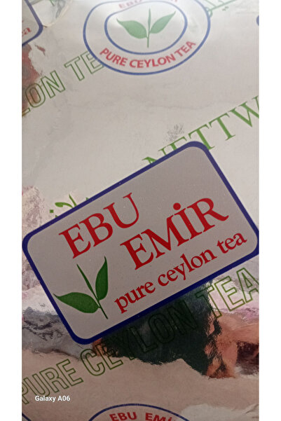 Üzümcü شاي سريلانكا شاي مستورد 500 جرام