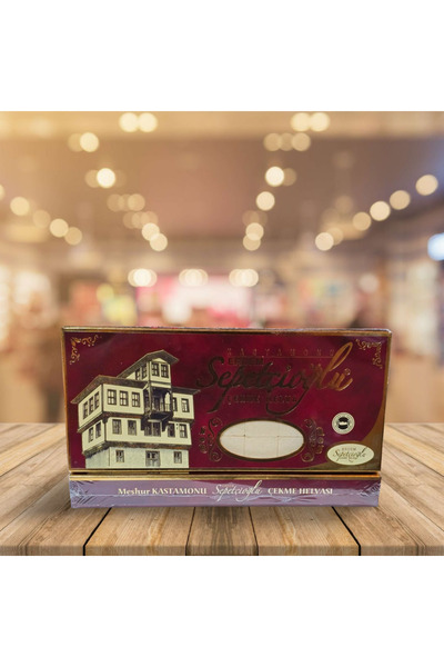 KASTAMONU ERDEM SEPETÇİOĞLU ÇEKME HELVA SADE BÜYÜK DİLİM KLASİK PAKET 650 GR
