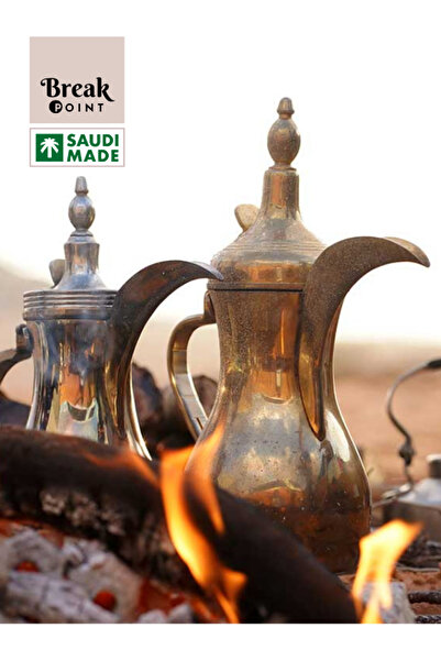 Break Point قهوة سعودية سريعة التحضير الكيس 40 غرام - ٥ أكياس - تمنحك فنجان ق...