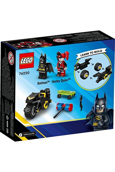 LEGO سوبر هيروز 76220 باتمان ضد هارلي كوين