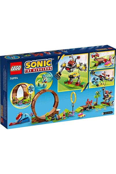 LEGO Sonic the Hedgehog 76994 Sonic's Green Hill Zone Loop Challenge