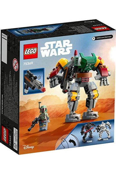 LEGO ستار وورز 75369 بوبا فيت ميك