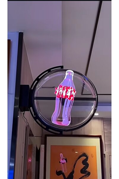 CM 43 cm 3D Hologram Fan – LED Holografik Fan – Wi-Fi & SD Kart Kontrollü