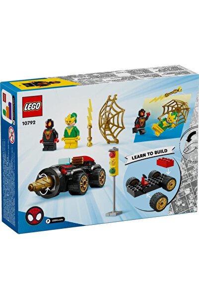 LEGO ® |   Marvel Rotating Twisted Vehicle 10792 - Construction Set for Ages 4 and up (58 Pieces)