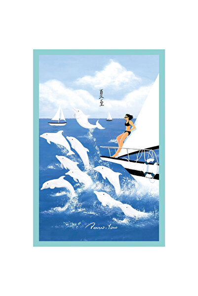 Hi Kami A Journey in Your Heart in Summer – Nature and Freedom Themed Gift Note Card & Postcard |   10X15Cm