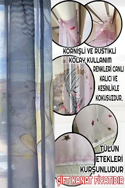 Bebişim Halı Yellow Red Children's Room Tulle Curtain