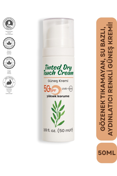 Naturaren كريم أساس ملون للحماية من الشمس بمعامل حماية SPF 50+ 50 مل