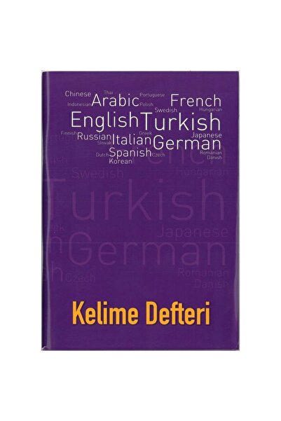 Dilman 14x20 Kelime Defteri Sayfaları 4'lü