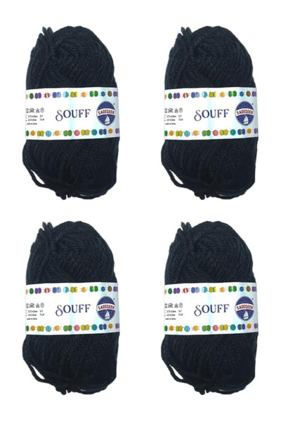 sadeqeen خيوط كروشيه وحياكة ٤ لفات صغيرة (أسود) ٢٠ جرام/لفة