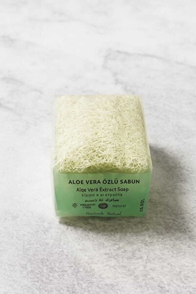 MADAMENATUREL Goğal Aloe Vera Extract Pumpkin Leaf, Handmade Soap
