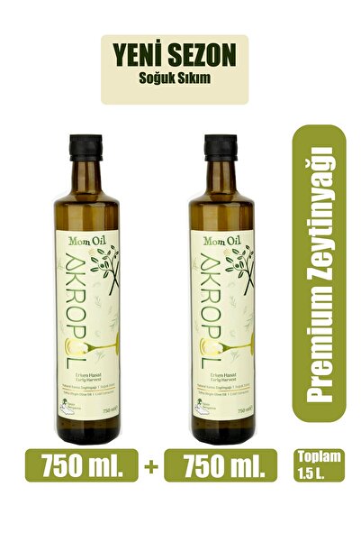 akropol HAMİLELER İÇİN SOĞUK SIKIM ERKEN HASAT %100 ORGANİK NATÜREL SIZMA ZEYTİNYAĞI 1500ML CAM ŞİŞE