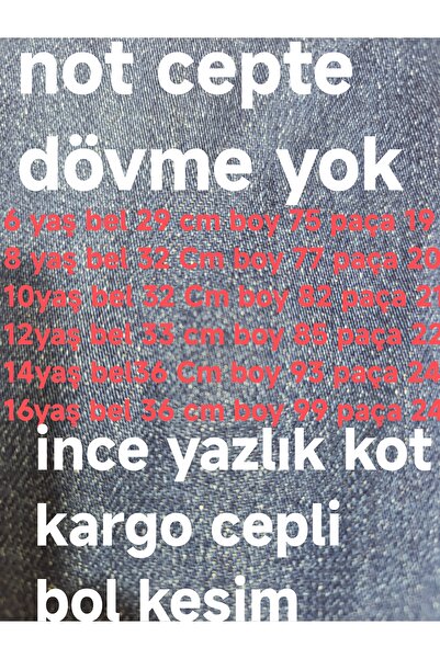 couis Çocuk Kargo Cepli Geniş Paça Kot Pantolon