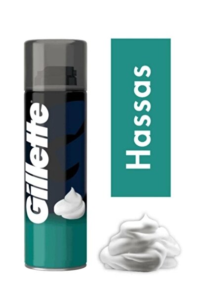 Gillette Hassas Tıraş Köpüğü 200 ml