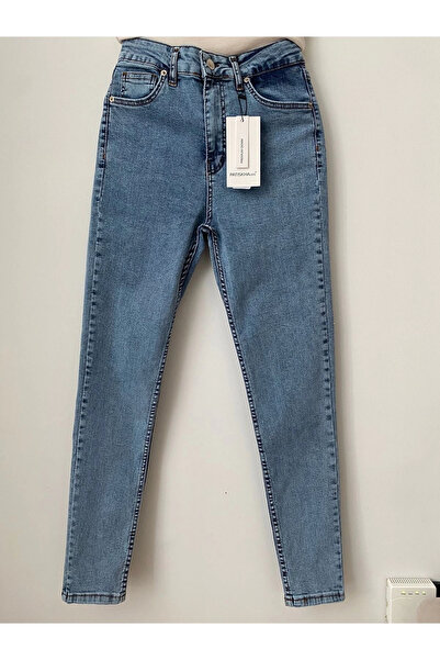 PATİSKHALİFE Джинси Штани