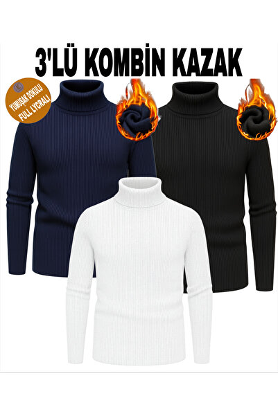 EMKA GİYİM سترة بياقة مدورة مكونة من 3 قطع