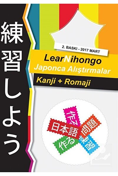 Cinius Yayınları Learnihongo Japanese Exercises