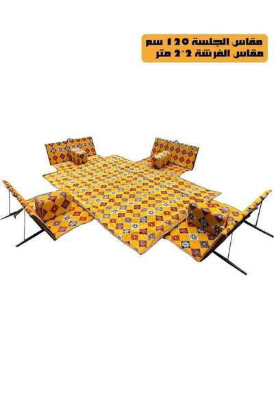 Cady One Traditional 9-Piece Ground Sitting Set for Outdoor Travel and Garden