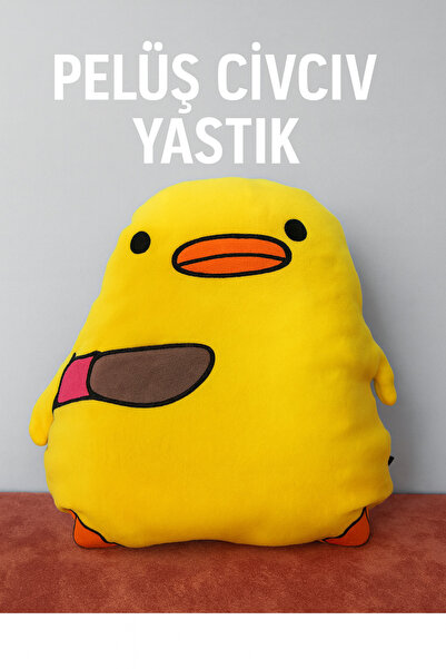 ARMAN Pernă de pluș cu design Gâscă Răutăcioasă – 40 cm, Amuzantă și Moale