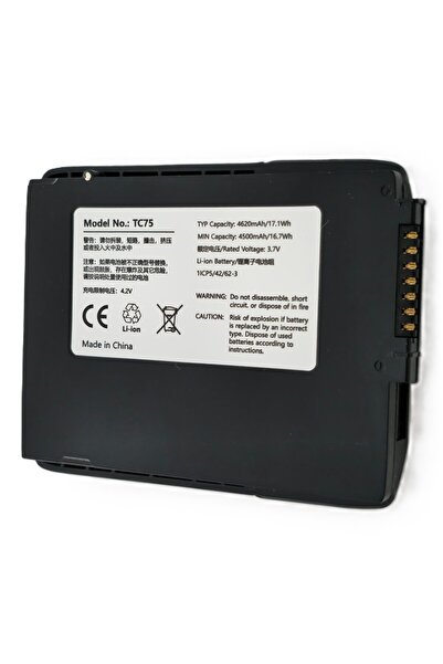 NAYA Zebra TC75/TC70/TC72/TC77 El Terminali Uyumlu Batarya – 3.7V 4500mAh Lio...