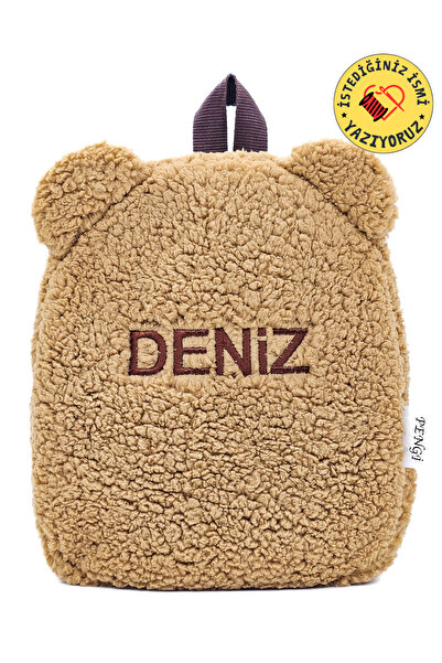 PENGİ [ İSTEDİĞİNİZ İSMİ NAKIŞLA YAZIYORUZ ] Teddy Sütlükahve 0-8 Yaş Çocuk S...