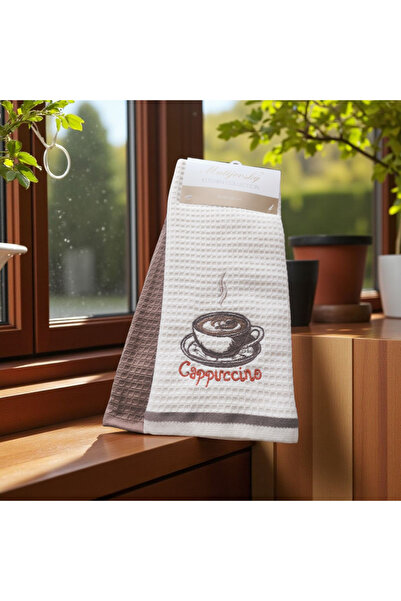 Ercahome tekstil %100 pamuklu krem rengi Mutfak havlusu