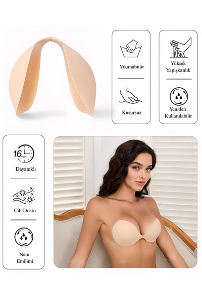 Atelier Tuberose Silikon Sütyen Yüksek Yapışkan Özellikli Dekolte/Abiye Dolgunlaştırıcı Ve Toparlayıcı Kopçalı Sütyen