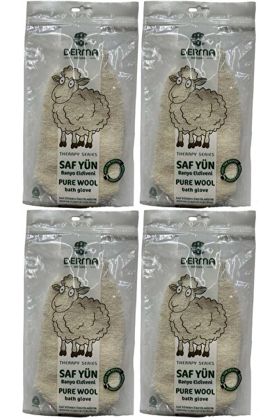 Derma Naturel قفازات الاستحمام من الصوف الخالص للعلاج T-485 (مجموعة من 4)