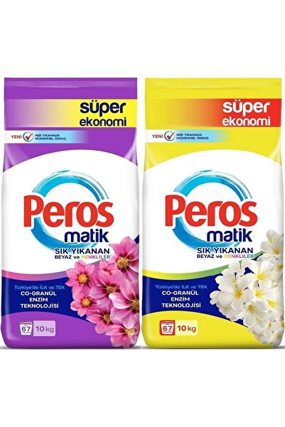 Peros Matik Toz Çamaşır Deterjanı 20KG Yıldız-Yasemin Çiçeği (Beyaz ve Renkli)(134 Yıkama)(2PK*10KG)