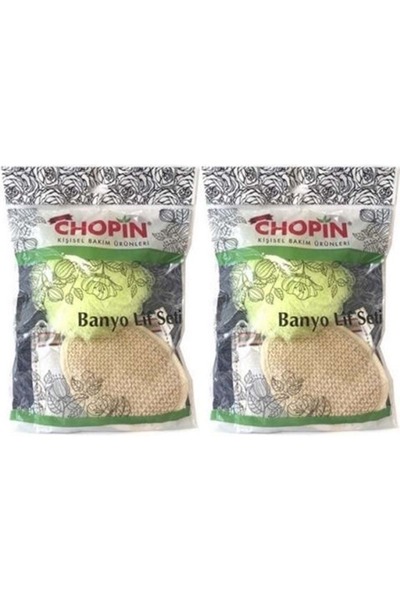 Derma Naturel مجموعة شوبان لايف (3 قطع) MS-18 (مجموعة من قطعتين)