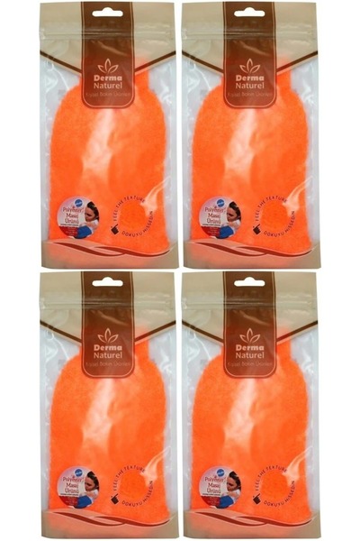 Derma Naturel قفازات الحمام الملونة MS-05 (مجموعة من 4)