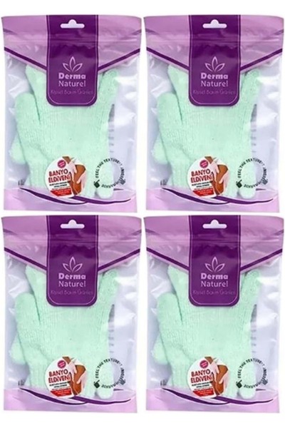 Derma Naturel قفازات الاستحمام بمقدمة اليد MS-23 (مجموعة من 4)