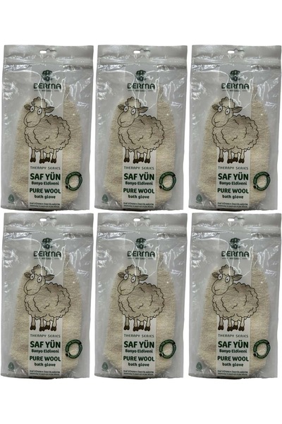 Derma Naturel قفازات الاستحمام من الصوف الخالص للعلاج T-485 (مجموعة من 6)