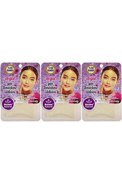 Derma Naturel قفاز تنظيف الوجه من الخيزران MS-32 (مجموعة من 3)
