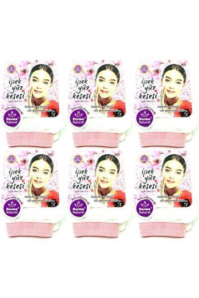 Derma Naturel مقشر الوجه الحريري MS-31 (مجموعة من 6)