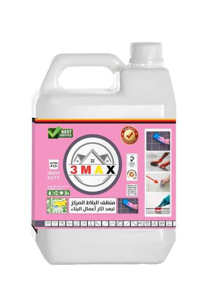 3max – منظف الأرضيات للبورسلين والسيراميك