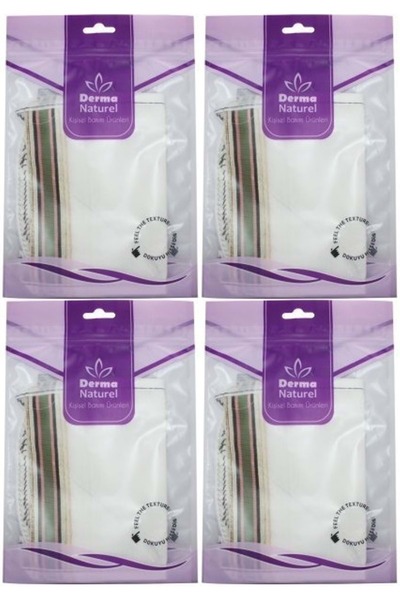 Derma Naturel كيس كريب - كريم MS-21 (مجموعة من 4)