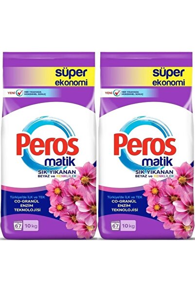 Peros Matik Toz Çamaşır Deterjanı 20KG Yıldız Çiçeği (Beyaz ve Renkliler) (134 Yıkama) (2PK*10KG)