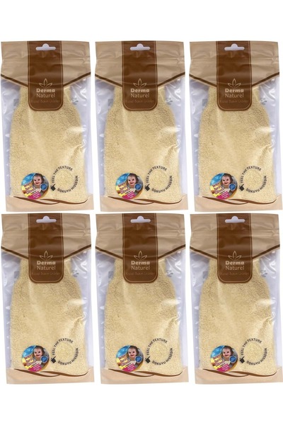 Derma Naturel قفاز استحمام للأطفال خاص للبشرة الحساسة (15*24 سم) MS-01 (مجموع...