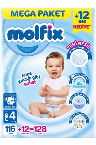 Molfix مقاس حفاضات الأطفال: 4 (7-14 كجم) ماكسي 256 قطعة فرصة اقتصادية ضخمة Pk