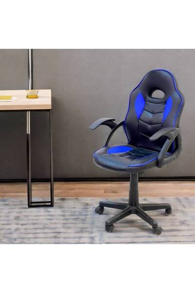 Al Saada Home Gaming Chair - Movable Blue and Black