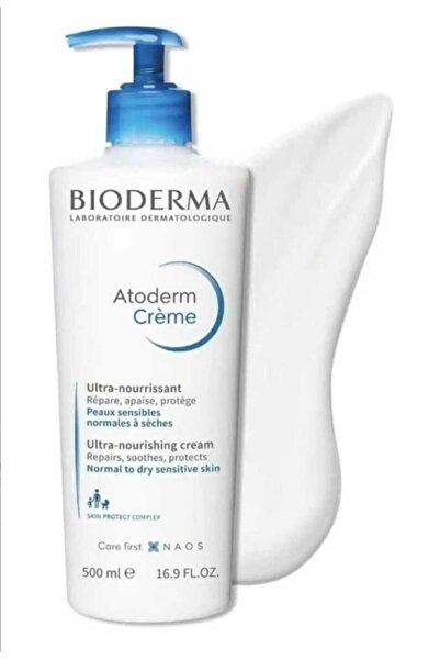 Bioderma بيوديرما اتوديرم كريم - 500 مل