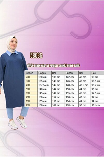 Eslina F-58036 Μεγάλο μέγεθος τουνίκ από χτενισμένο βαμβάκι με συνδυασμό γιακά και μανίκια - Μαύρο